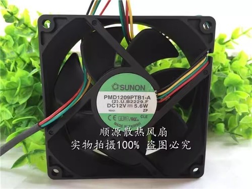 Pmd1209ptb1 dc12v 6w - pmd1209ptb1-a,